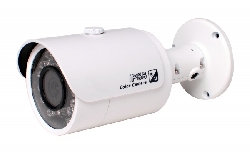 2MPix IP venkovní kamera; ICR + IR + objektiv 3,6mm