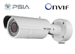 Venkovní IP kamera s rozl. 2MPix. ANTIVANDAL+IR+ICR